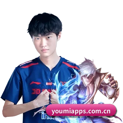 智库成型